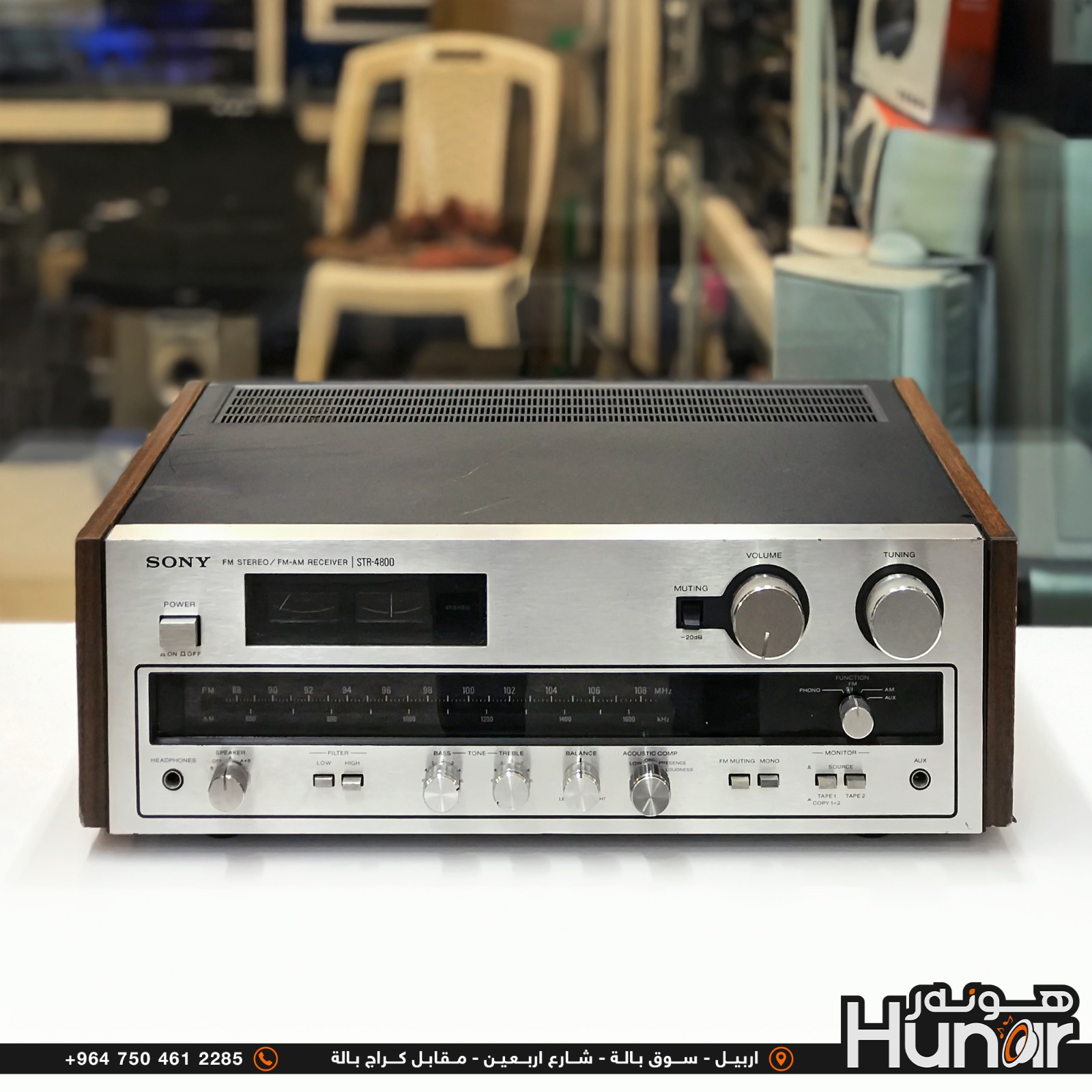 ریسیڤەری ستیریۆ SONY STR-4800 (AM/FM)